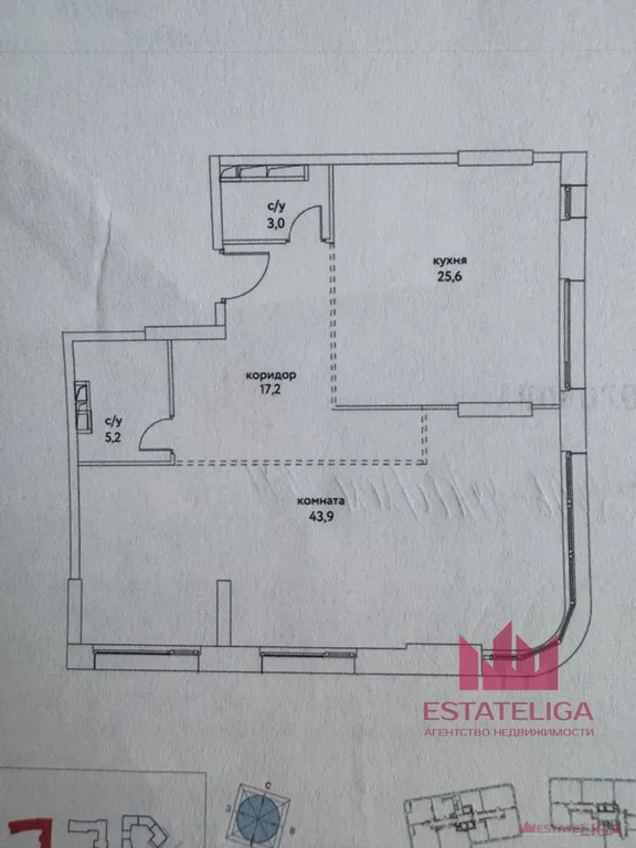 Продажа квартиры, улица Крузенштерна - Фото 2