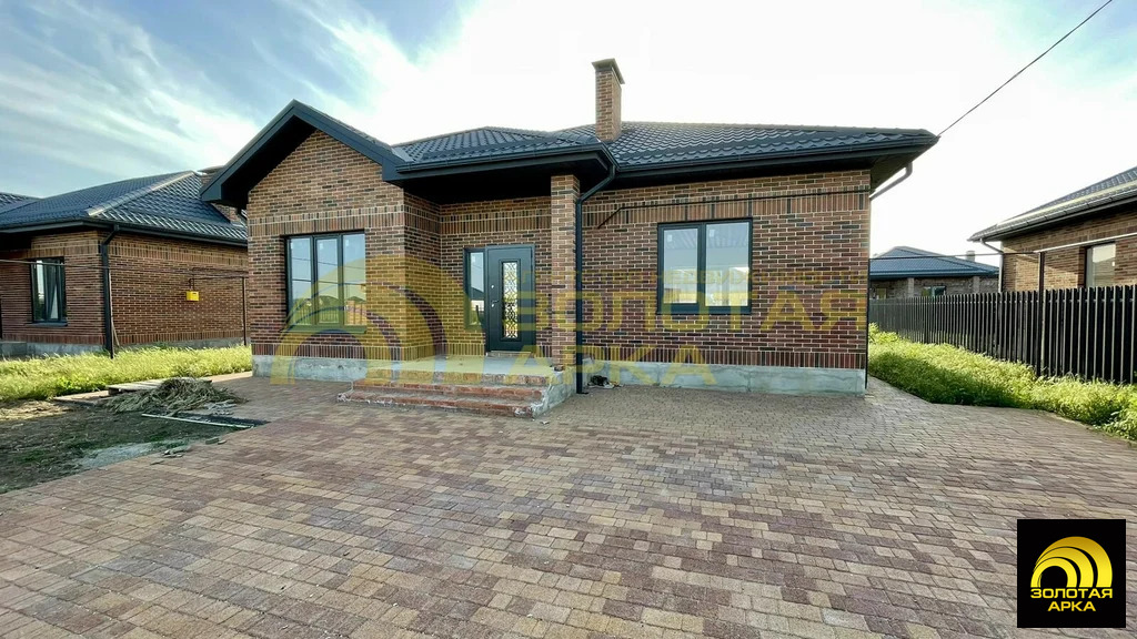 Продажа дома, Славянск-на-Кубани, Славянский район, ул. Батарейная - Фото 4
