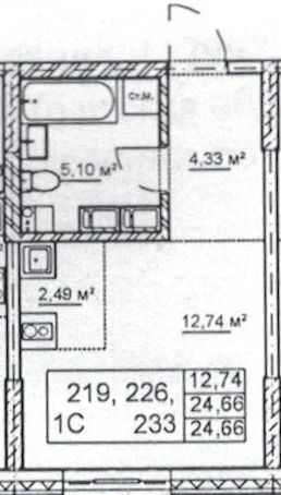 Продажа квартиры, Оренбург, ул. Яицкая - Фото 8