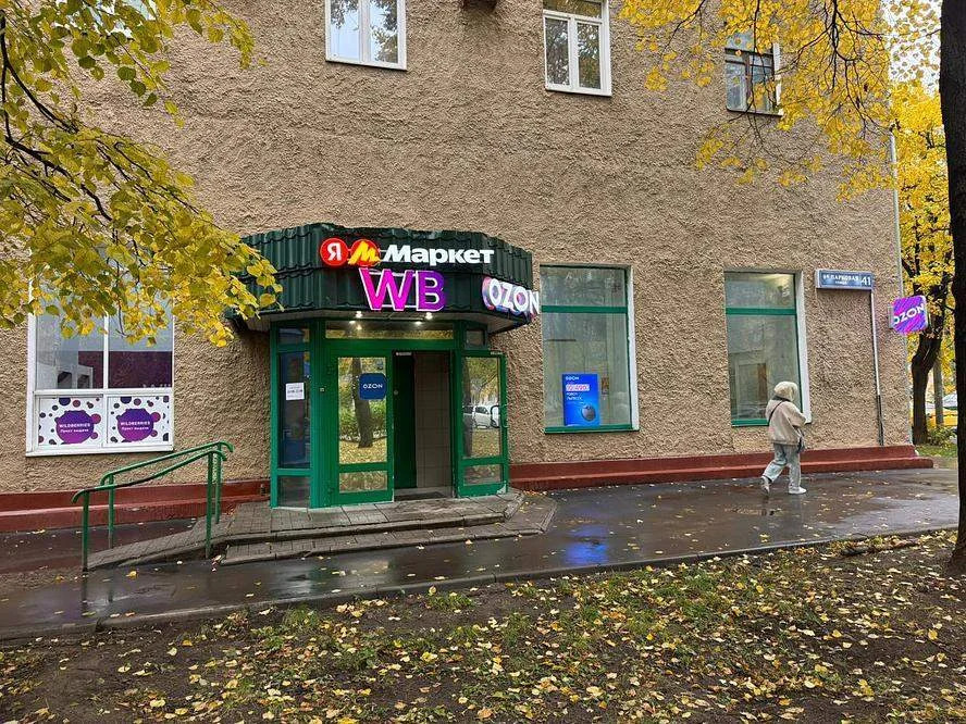 Торговое помещение 113.8 м2 в аренду - Фото 2