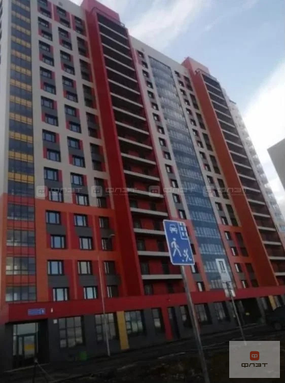 Продажа квартиры, Казань, проспект Ильгама Шакирова - Фото 20