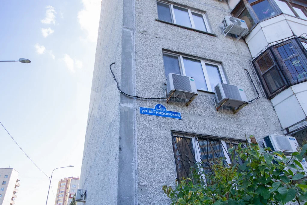 Продажа квартиры, Тюмень, г Тюмень - Фото 30