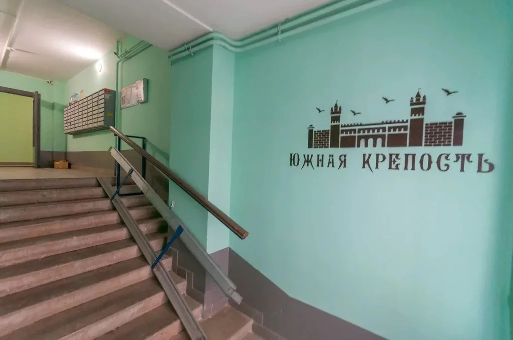 Продажа квартиры, Вологда, ул. Возрождения - Фото 23