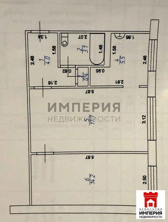 Продажа квартиры, Магадан, ул. Пролетарская - Фото 13
