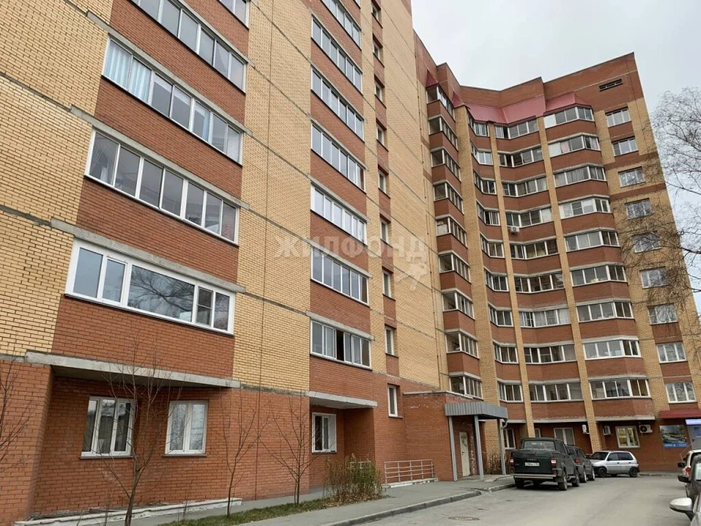 Продажа квартиры, Новосибирск, Королёва - Фото 45