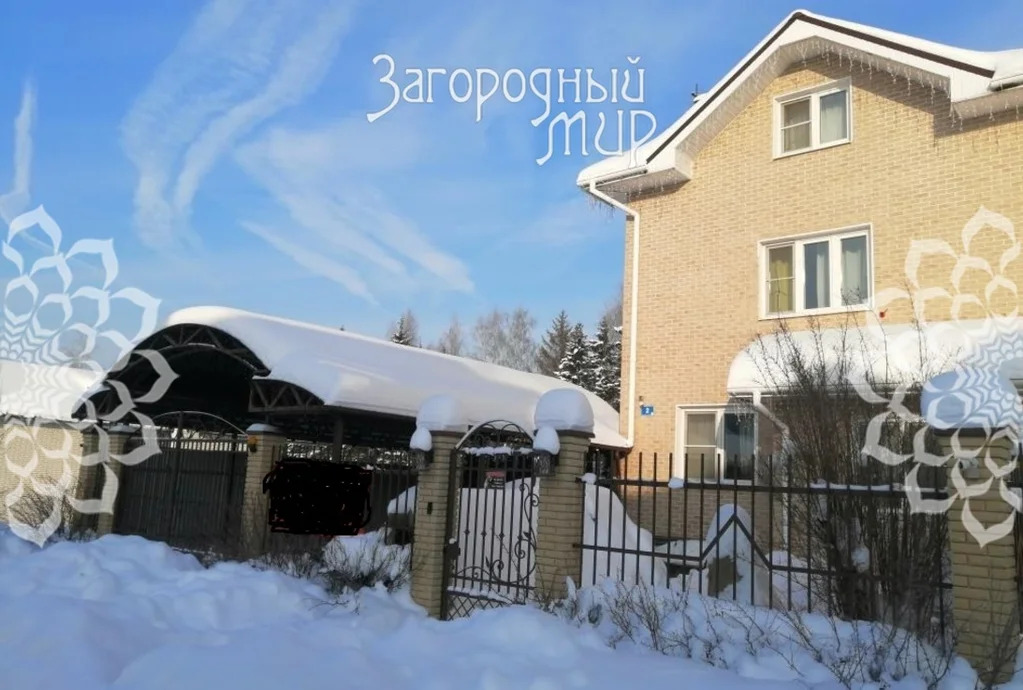 Продам дом, Варшавское шоссе, 29 км от МКАД - Фото 3