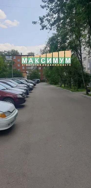 1 комнатная квартира в Домодедово, Подольский проезд, д.4 - Фото 1