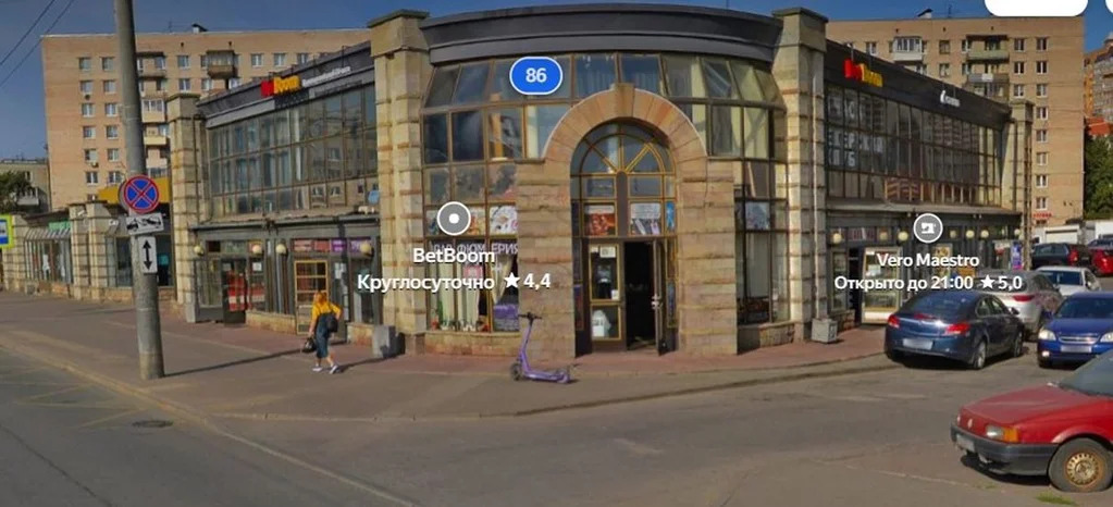 Универсальное помещения 402.9 мядом с метро от собственника - Фото 2