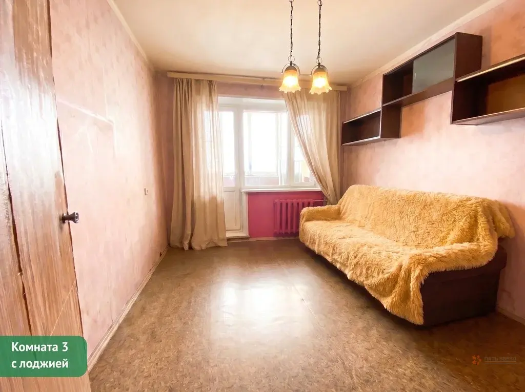 Продается 3-комнатная квартира ул. Московская, д. 81 - Фото 15