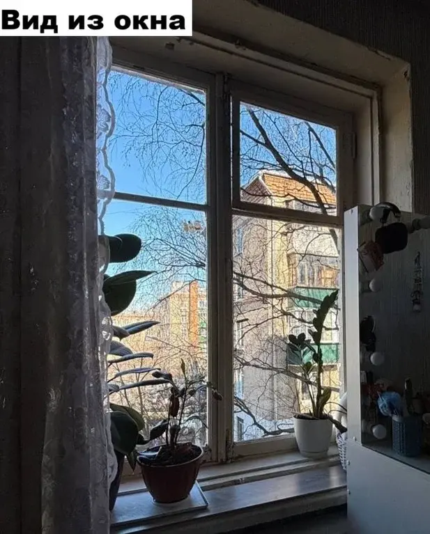 Продаю комнату 71.2/18.7м ул. Мира, 9, Мытищи, Московская область, ... - Фото 16