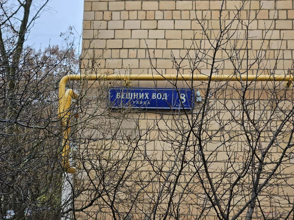 Продажа квартиры, ул. Вешних Вод - Фото 3