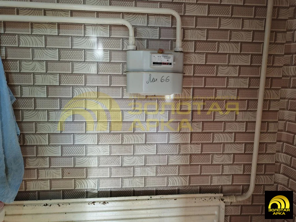 Продажа дома, Холмская, Абинский район, ул. Ленинградская - Фото 14