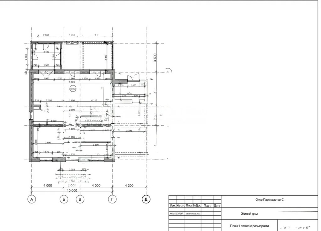 Продажа дома - Фото 16