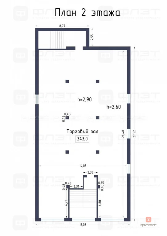 Продажа торгового помещения, Зеленодольск, Зеленодольский район, ул. ... - Фото 31