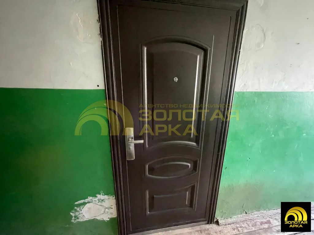 Продажа квартиры, Протичка, Красноармейский район, ул. Горького - Фото 6