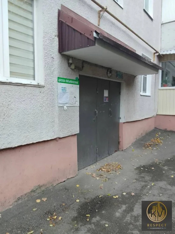 Продажа квартиры, Пятигорск, ул. Теплосерная - Фото 13