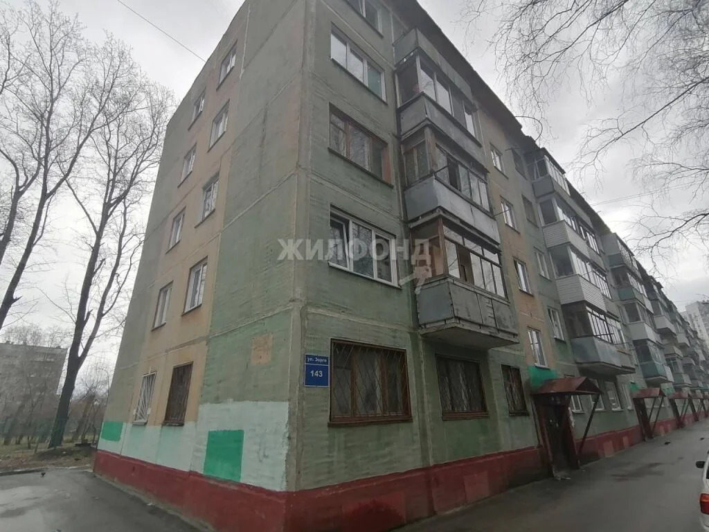 Продажа комнаты, Новосибирск, ул. Зорге - Фото 19