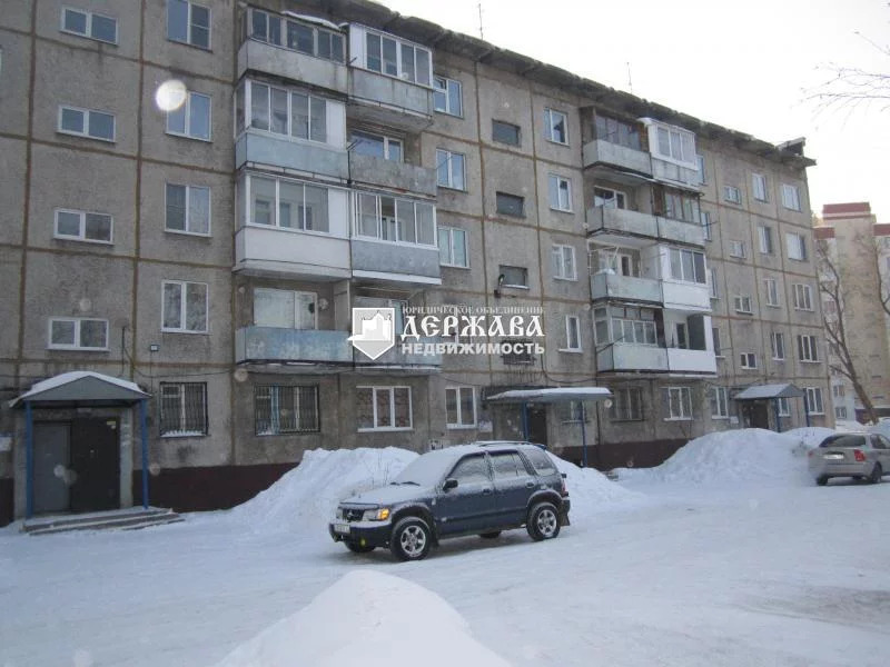 Купить Квартиру На Металлистов 9 В Ульяновске