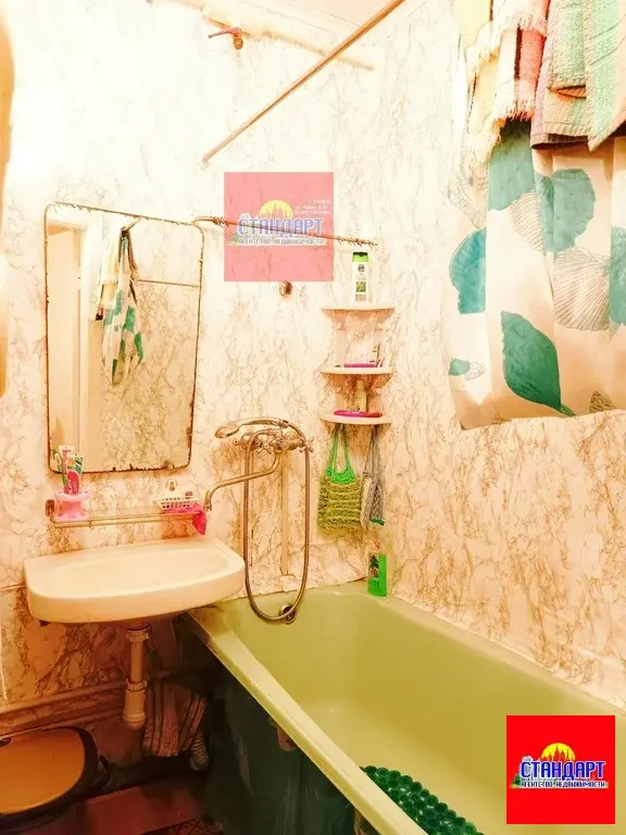 3х квартира по Гоголя - Фото 10