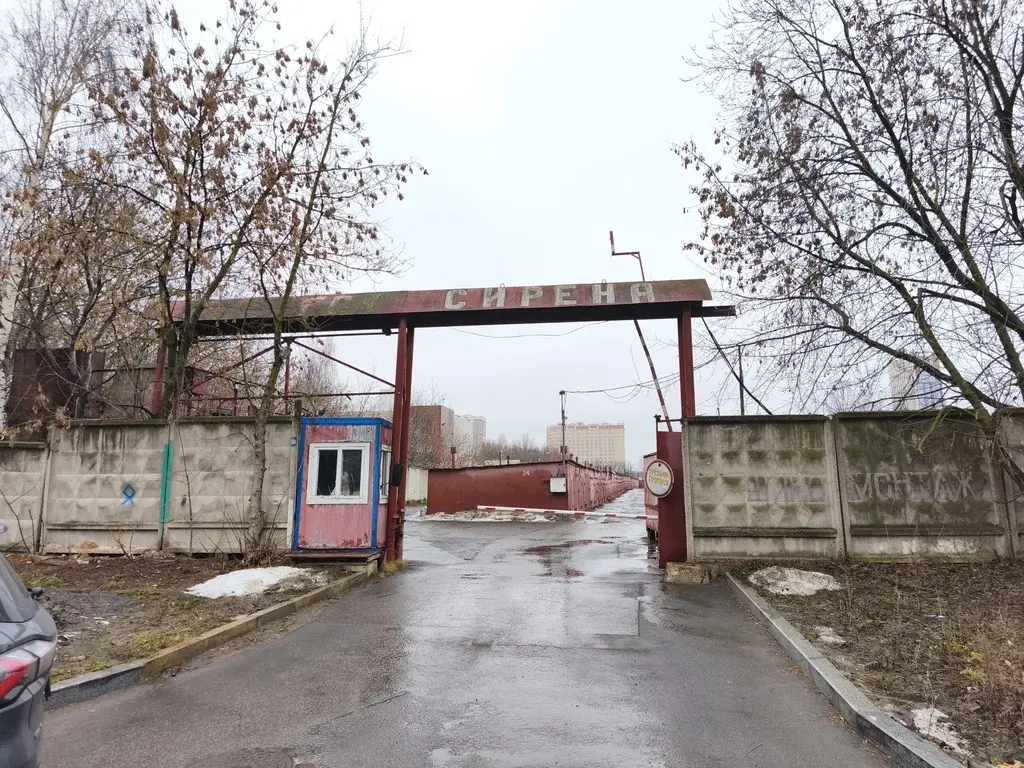 Продажа Гаража-бокса в ГСК Сирена, ул. Раменки, 43 - Фото 5