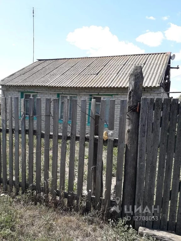 Купить Продать Дом Саратовская Обл Лысогорский Район