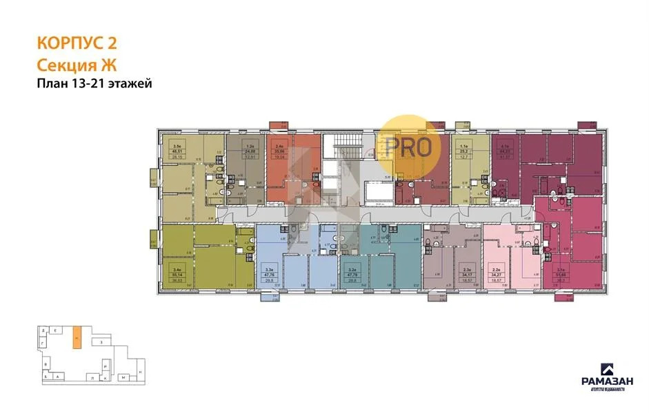 Продажа квартиры в новостройке, Казань, м. Проспект Победы, ул. ... - Фото 9