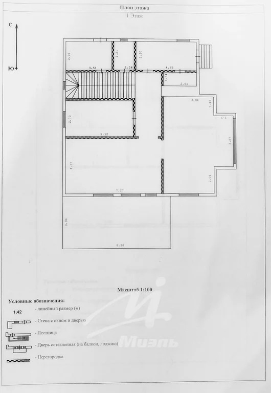 Продажа дома, Адуево, Истринский район, 331 - Фото 24