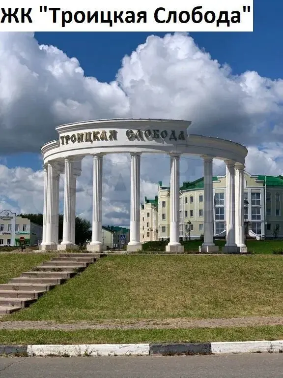2-к. квартира, 67,5 м, 2/3 эт. - Фото 24