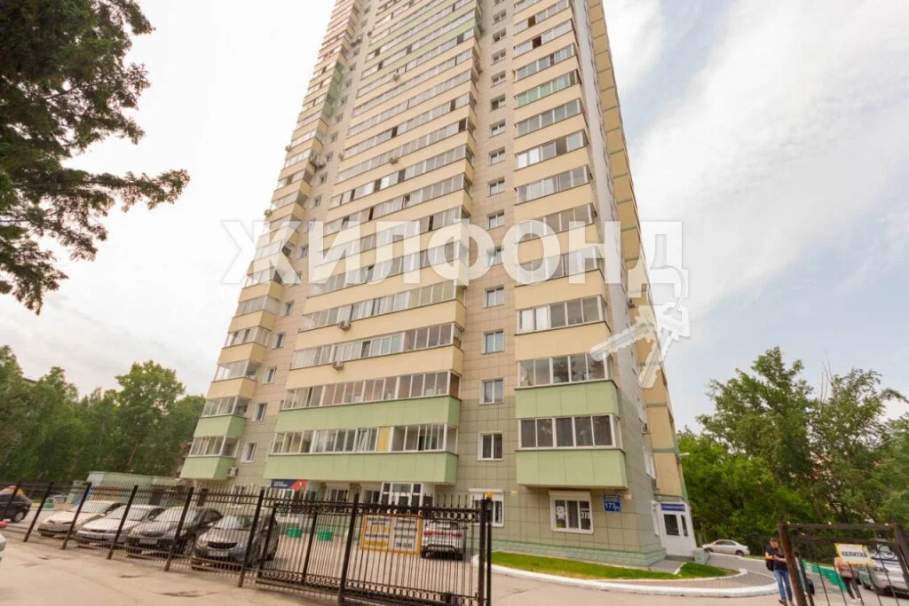 Продажа квартиры, Новосибирск, Красный пр-кт. - Фото 11