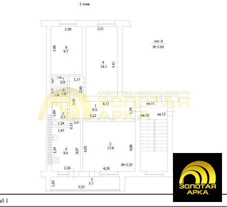 Продажа квартиры, Старотитаровская, Темрюкский район - Фото 17