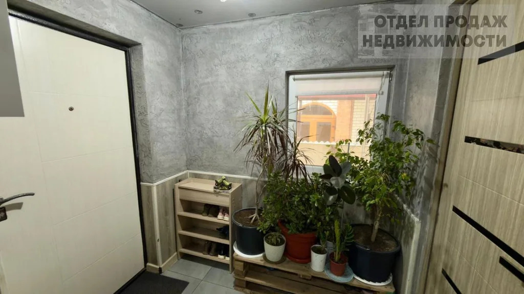 Большой дом - Фото 1