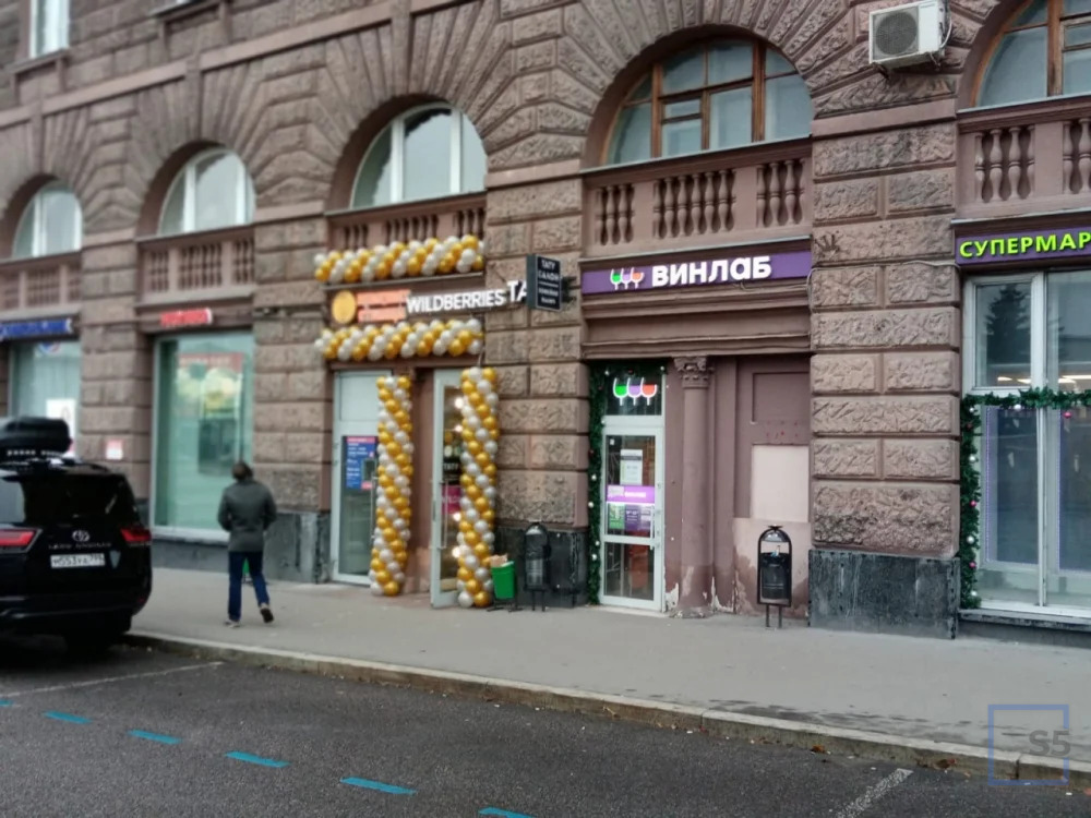 Аренда торгового помещения, м. Таганская, ул. Гончарная - Фото 1