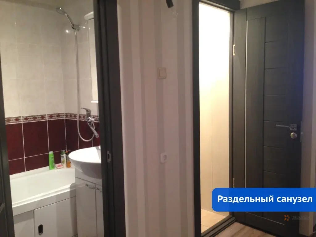 Продается 1-комнатная квартира, Любучаны, Заводская улица, 19к1 - Фото 7