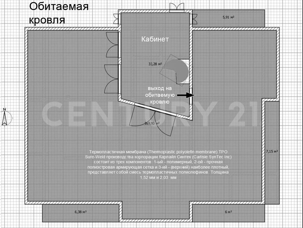 Продажа дома, Данков, Данковский район, ул. Березовая - Фото 47