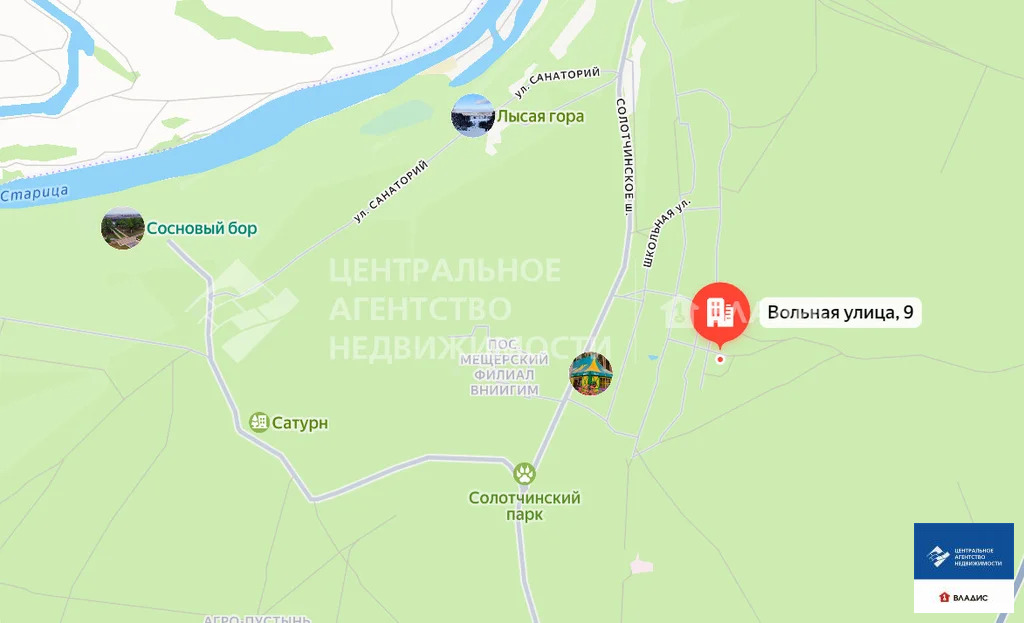 Продажа участка, Рязань, ул. Вольная - Фото 4
