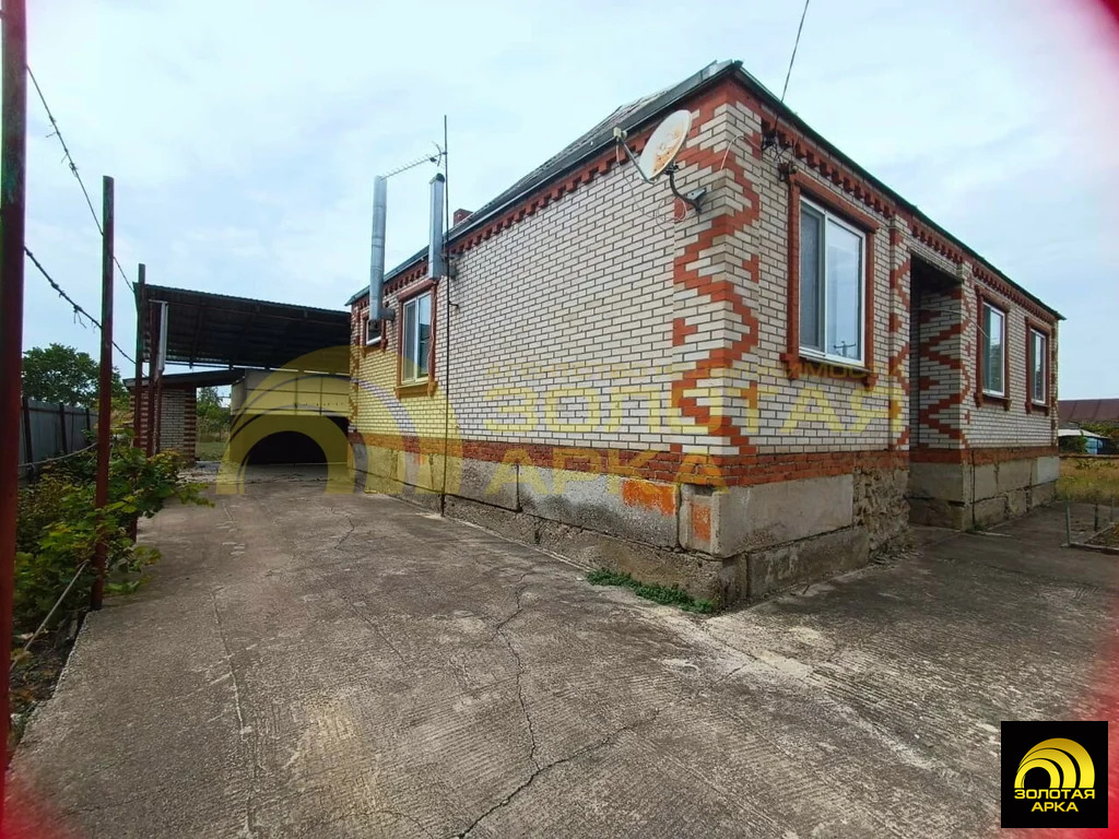 Продажа дома, Мингрельская, Абинский район, ул. Красная - Фото 27