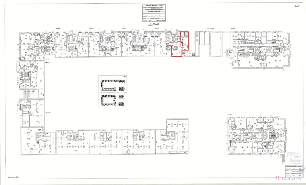 Продажа торгового помещения, ул. Клинская - Фото 6