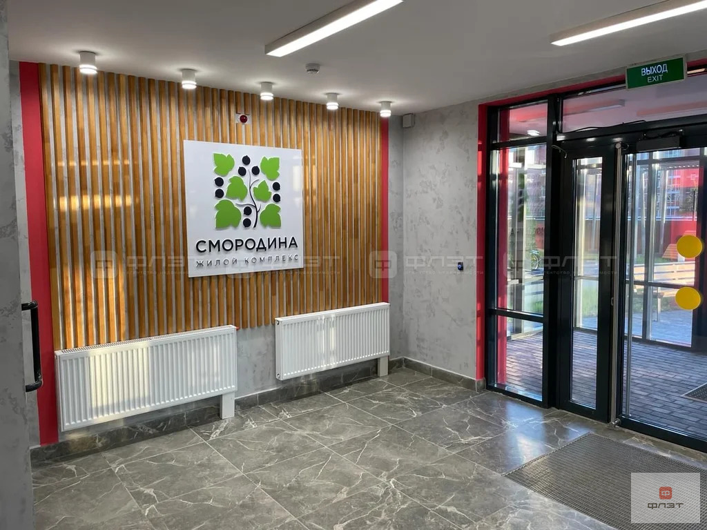 Продажа квартиры, Казань, ул. Стадионная - Фото 3