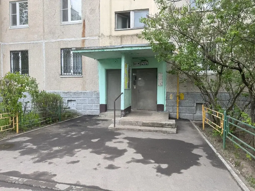 Продам 1 ком. квартиру в пос. Октябрьский (Люберцы) - Фото 12
