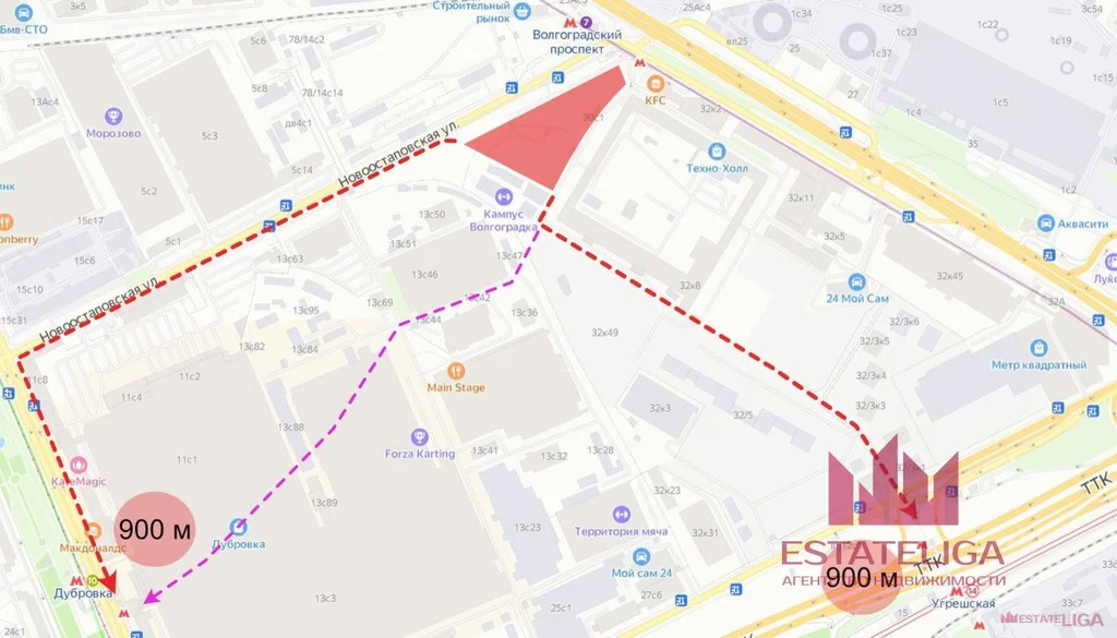 Продажа квартиры в новостройке, Волгоградский пр-кт. - Фото 2