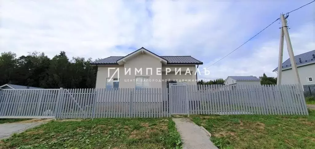 Продаётся дом из блоков под ключ в деревне Орехово - Фото 24