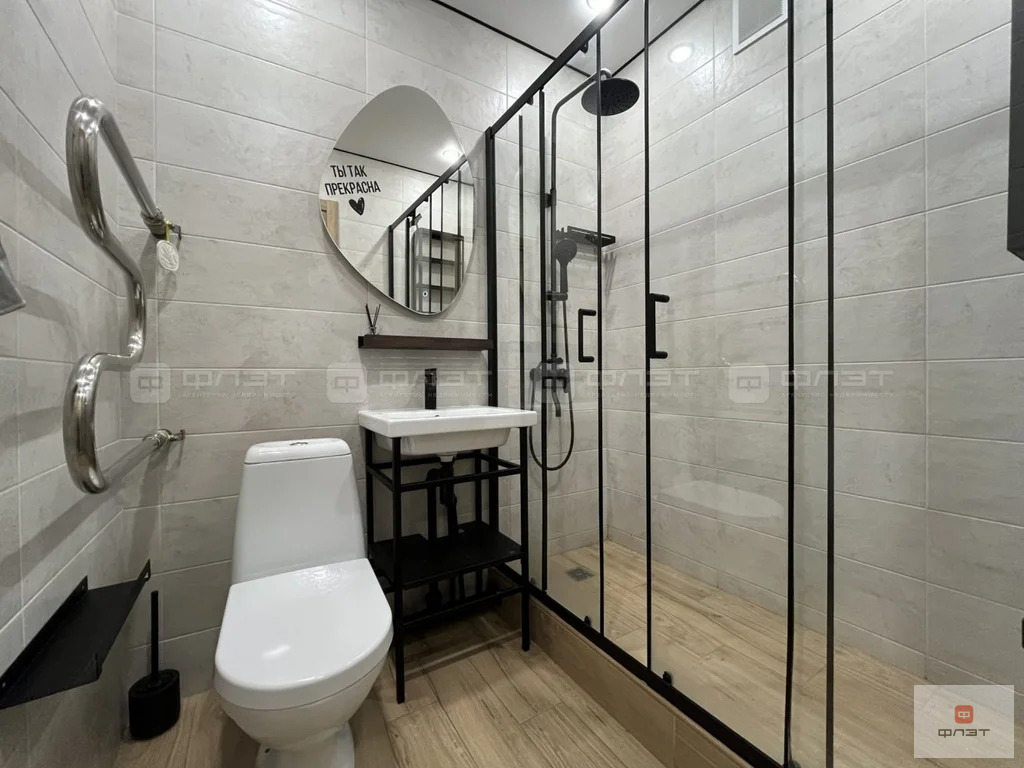 Аренда квартиры, Казань, ул. Черноморская д.5 - Фото 7