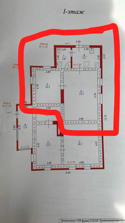 Продажа дома, Полтавская, Красноармейский район, ул. Жлобы - Фото 1