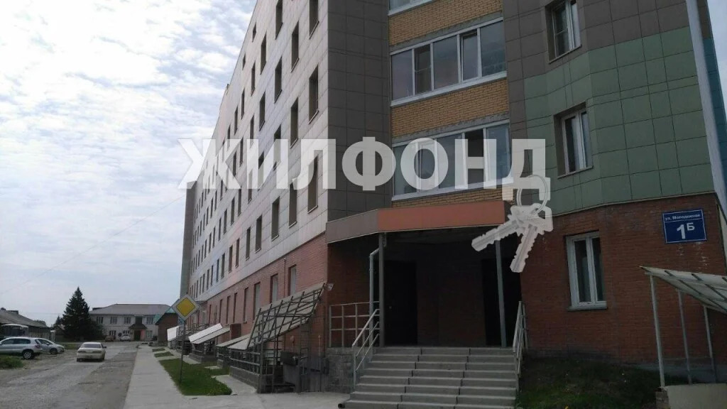 Продажа квартиры, Новосибирск, Звёздная - Фото 9