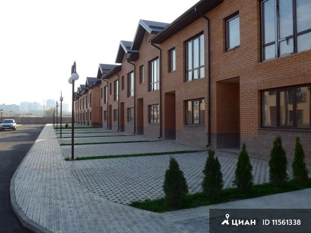 Таунхаусы В Краснодаре Цены И Фото