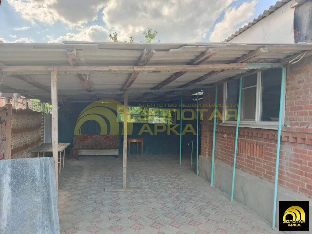 Продажа дома, Холмская, Абинский район, ул. Юркина - Фото 18