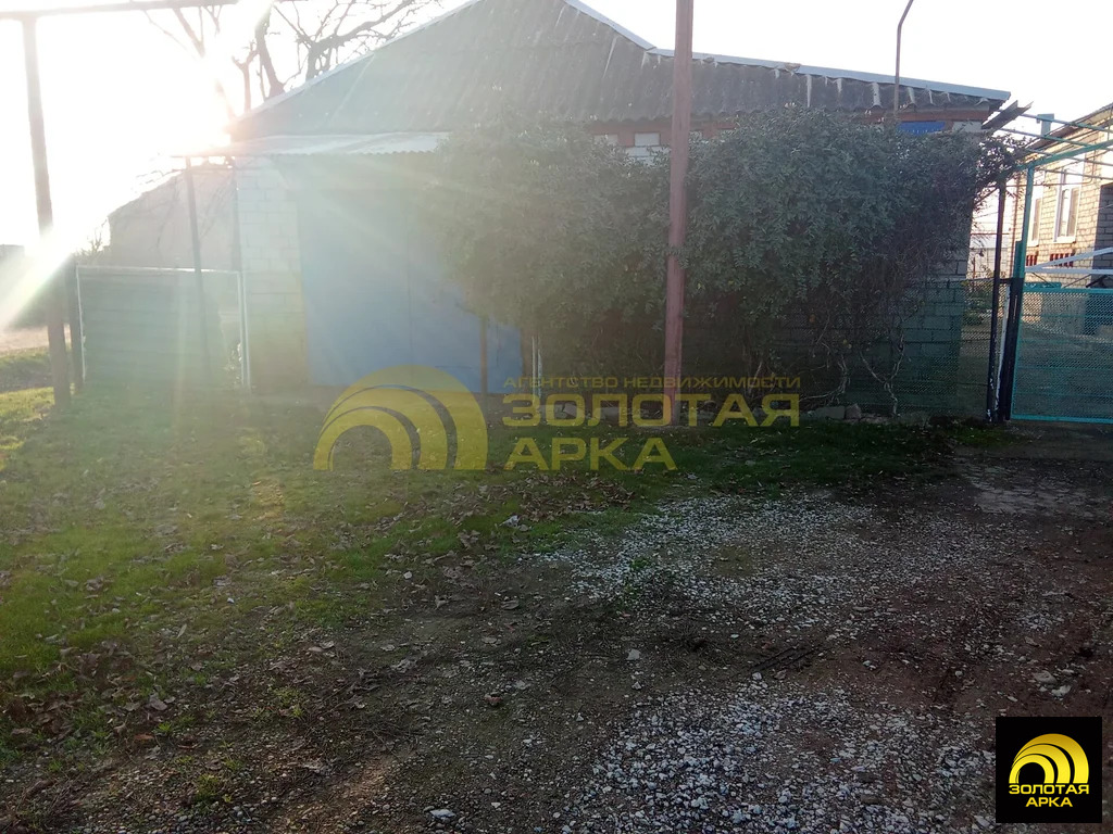 Продажа дома, Мингрельская, Абинский район, ул. Гагарина - Фото 10