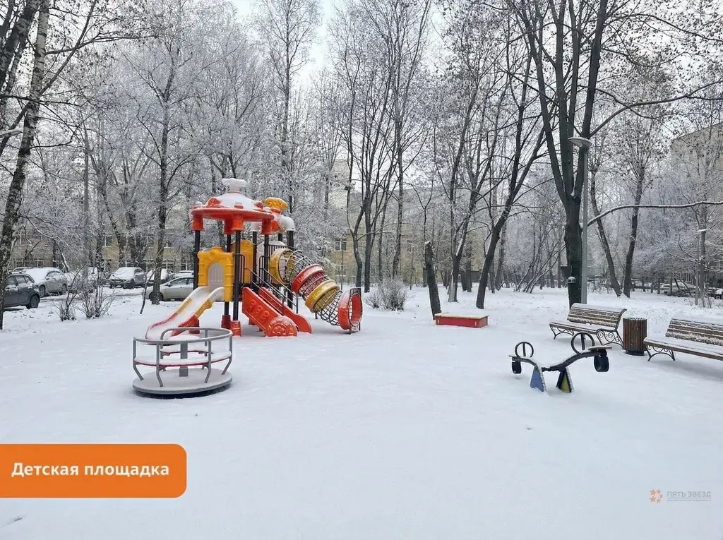 Продается 3-комнатная квартира Плеханова, 3К5 - Фото 22