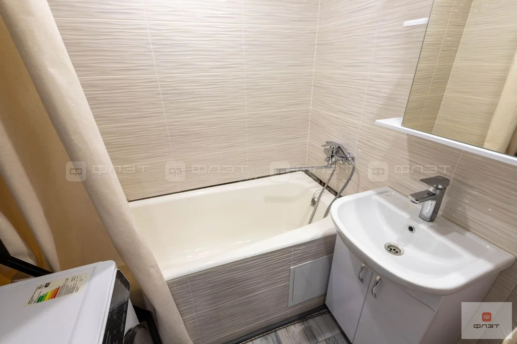 Продажа квартиры, Казань, ул. Рихарда Зорге - Фото 16