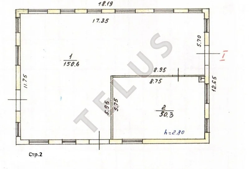 МЦД-4 Чухлинка, 1-й Казанский просек, 612 м2, Склад (ном. объекта: ... - Фото 9